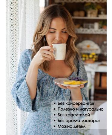 NOT TEA Craft tea based on herbal collection - Buy Online on GoSupps.com