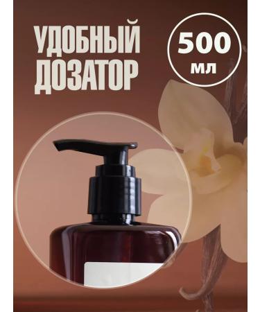 Rumah Hair air conditioning balm - Buy Online on GoSupps.com