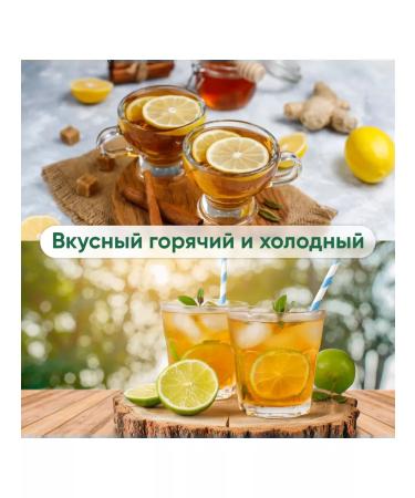 Milford Tea in bags of grass peppermint gathering herbs - Buy Online on GoSupps.com