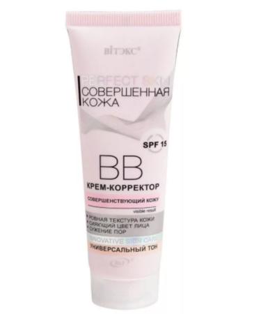 Vitex Cream-rocket cream for the face improving 50 ml