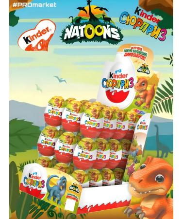 Chocolate egg Kinder Surprise NATOONS 3pcs - Buy Online on GoSupps.com
