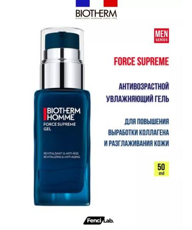 BIOTHERM Anti -aging face against wrinkles