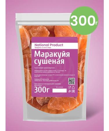 National Product Premium Maracuya dried natural dried fruit 300g