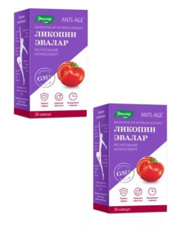 Evalar Lycopin 30 capsules-2u