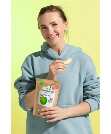 Zelenika Fruit chips apple 3 pcs - Buy Online on GoSupps.com