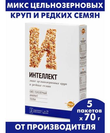 Altai lifestyle Mixture of cereals intelligence Polba oats and amaranth 350g