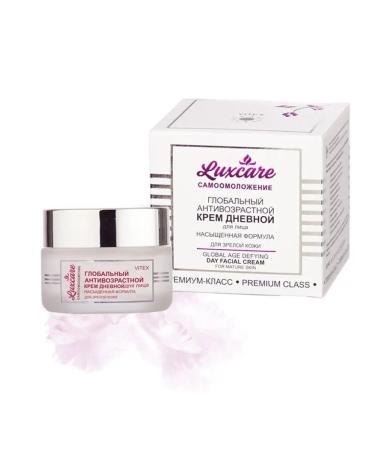 Vitex Face daytime cream global anti -aging - Buy Online on GoSupps.com