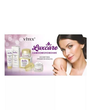 Vitex Face daytime cream global anti -aging - Buy Online on GoSupps.com