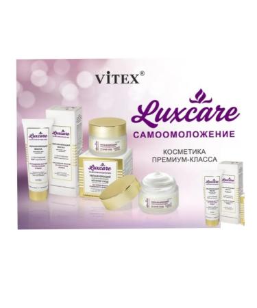 Vitex Precious oil for dry and mature skin - Buy Online on GoSupps.com