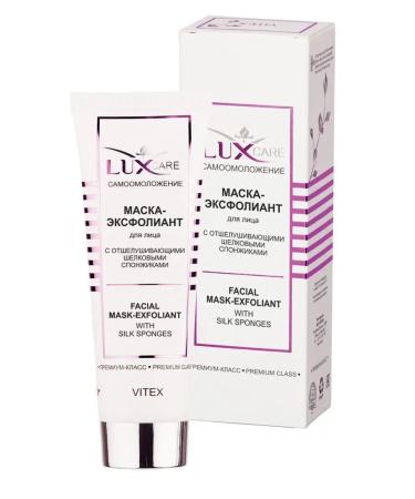 Vitex Mask Exfoliant for the face exfoliating Lux Care - Buy Online on GoSupps.com