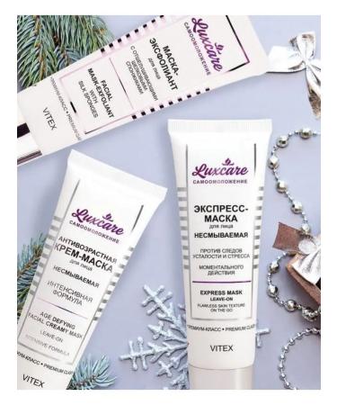 Vitex Mask Exfoliant for the face exfoliating Lux Care - Buy Online on GoSupps.com