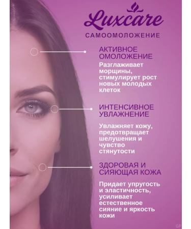 Vitex Moisturizing cream - radiance day for face SPF 20 - Buy Online on GoSupps.com