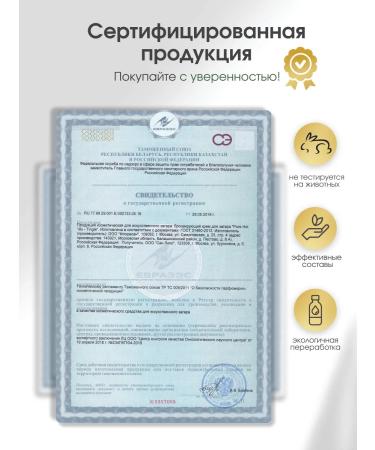 Sun Luxe Professional Tingle tingle Cream Pure Hot 18x effect - Buy Online on GoSupps.com