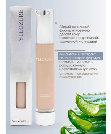 YLLOZURE CCC Tonal Cream Correcting Color Correcting - Buy Online on GoSupps.com
