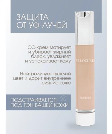 YLLOZURE CCC Tonal Cream Correcting Color Correcting - Buy Online on GoSupps.com