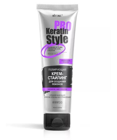 Vitex Cream Styling to create curls Keratin Pro Style