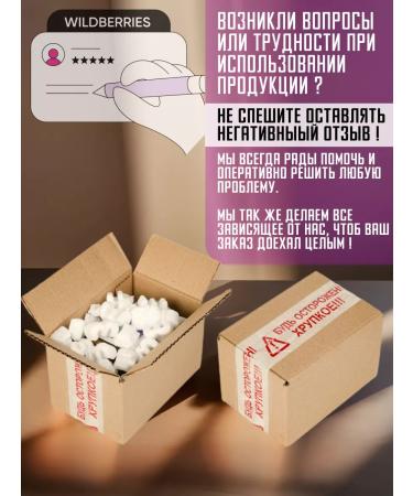 Sunna med Pasta for the liver - Buy Online on GoSupps.com