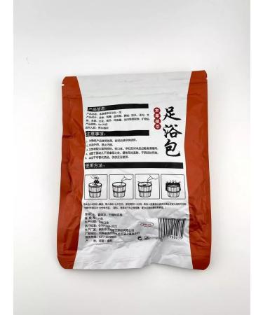 Icebrand Natural herbal foot capsules - Buy Online on GoSupps.com