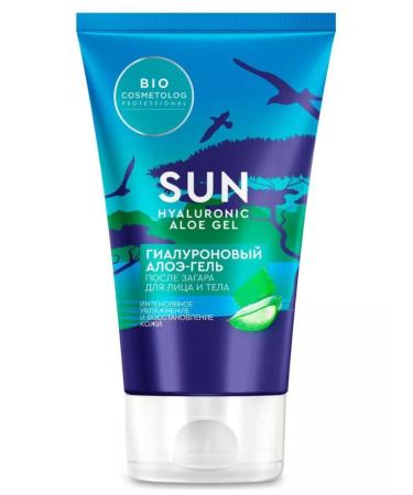 PHYTOCOSMETIC Gel after a tan for face and body hyaluronic 150 ml 1pc