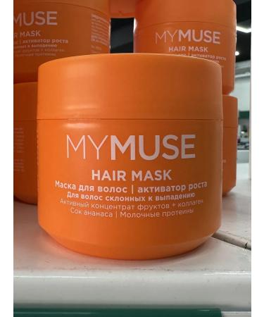 Hair mask growth activator 300 ml "My Muse" - Buy Online on GoSupps.com