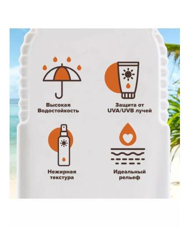 Malibu SPF15 tan cream average protection 200ml - Buy Online on GoSupps.com