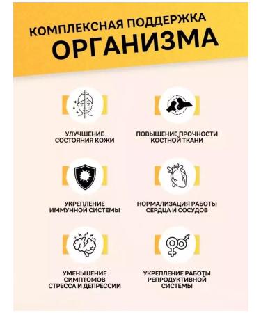 Shiffa home Vitamin D3 1000 - Buy Online on GoSupps.com