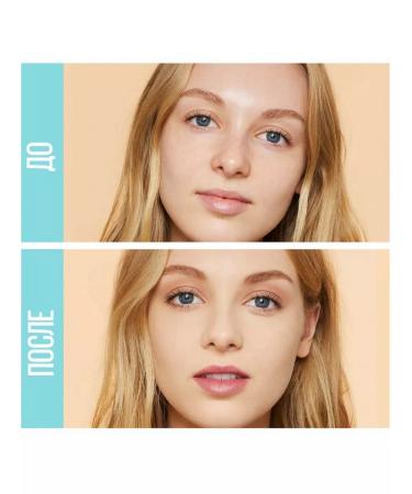 Maybelline New York Tonal face cream "Fit Me" shade 100 porcelain - Buy Online on GoSupps.com