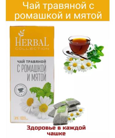 Herbal tea with chamomile and mint. 25 filter packages