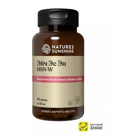 Nature's Sunshine Aich Es En NSP 100 Capsules