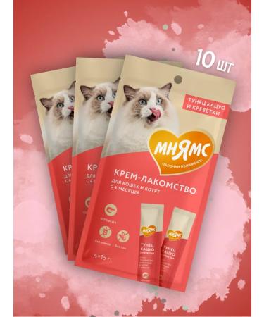 Mnyams Cream-stall for cats with tuna and shrimp 10 pcs - Buy Online on GoSupps.com