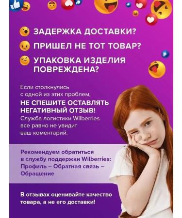 Spring of Health Paste from periodontal disease - Buy Online on GoSupps.com