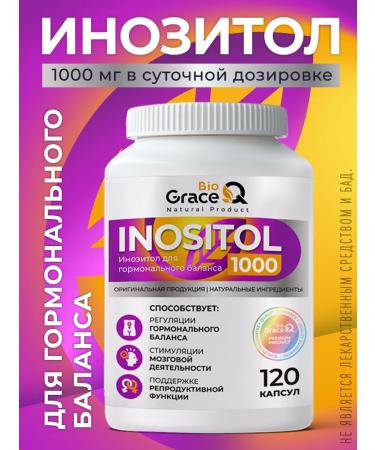 GraceBioQ Inositol 1000 mg