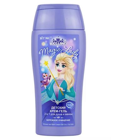 Belitavitex Kidsland Magic Lady Cream Gel shower and bath 2V1
