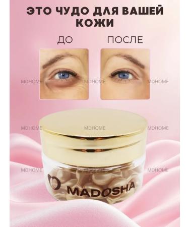 A&J Cosmetics Cream for the face moisturizer in capsules - Buy Online on GoSupps.com