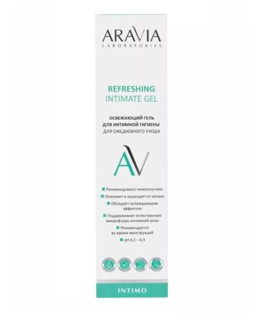 Arabia beauty Gel for intimate hygiene refreshing 200 ml - Buy Online on GoSupps.com