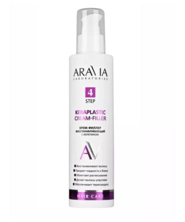 Arabia beauty Cream-filler restores with keratin 200 ml