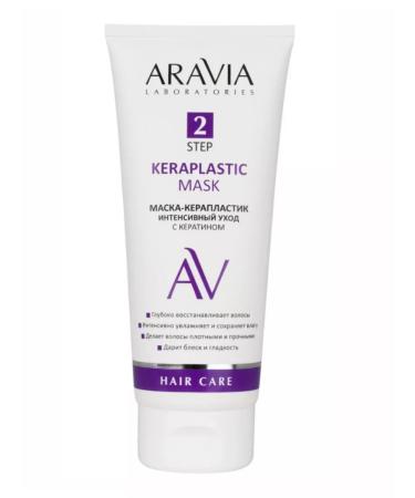 Arabia beauty Keraplastic mask intensive care with keratin 200 ml