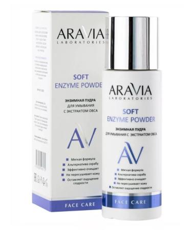 Arabia beauty Enzyme powder for washing with oat extract 150 ml
