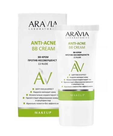 Arabia beauty Anti Acne BB Cream from imperfections 50 ml 13 nude