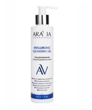 Arabia beauty Hyaluronic acid washing gel 200 ml