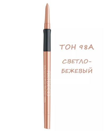 Artdeco Eye pencil 98a Light-beige automatic minerel - Buy Online on GoSupps.com
