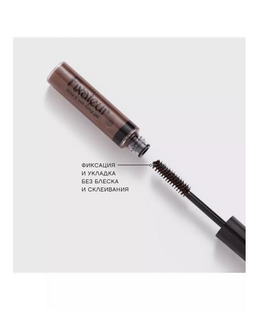 VIVIENNE SABO Eyebrow and eyelashes fixingfixateur brown - Buy Online on GoSupps.com
