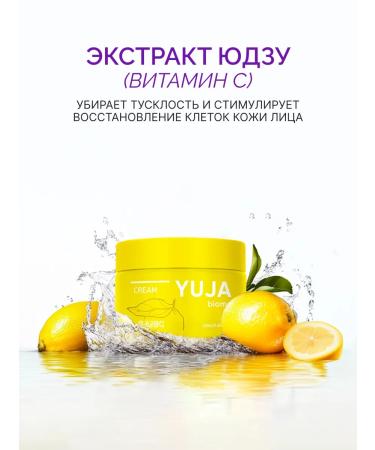 LSANIC Korean face cream moisturizing with a recovery - Buy Online on GoSupps.com