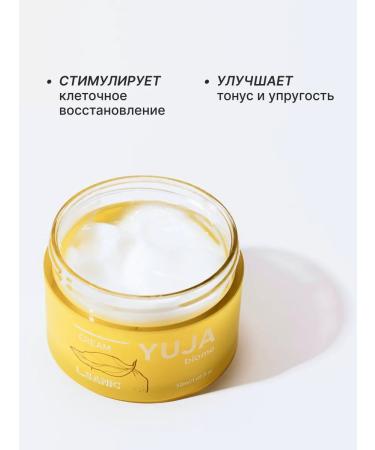 LSANIC Korean face cream moisturizing with a recovery - Buy Online on GoSupps.com