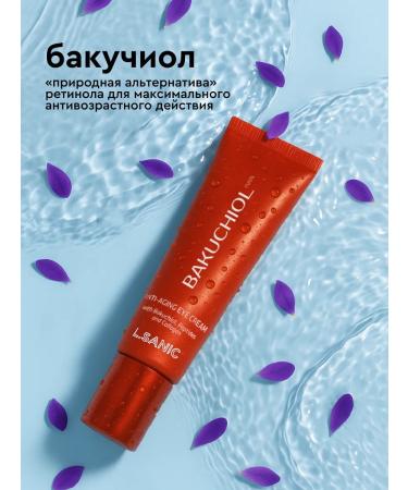 LSANIC Eye anti -aging cream with bacuciot and peptides. Korea - Buy Online on GoSupps.com