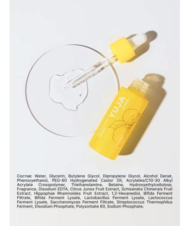 LSANIC Restorative serum for face with probiotics. Korea - Buy Online on GoSupps.com