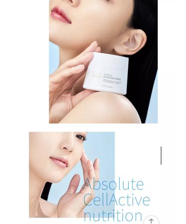 Atomy Absolute Sellaklactic Nutrient Cream of Anti -Renaissance for Facial - Buy Online on GoSupps.com