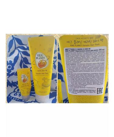 Daeng Gi Meo Ri Keratin hair mask restoring Korea 200 ml - Buy Online on GoSupps.com