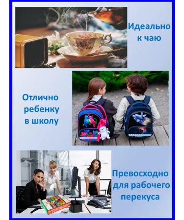 A small house in the village Fruit sugar pastille pastille 5 kg - Buy Online on GoSupps.com