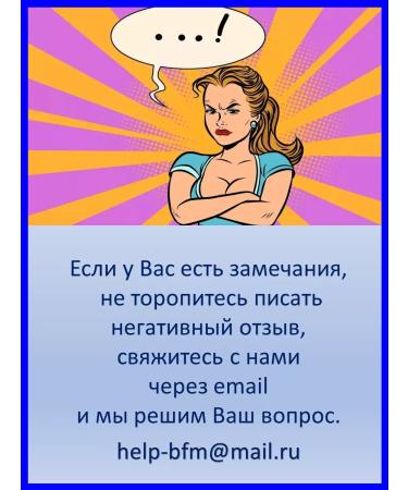 A small house in the village Fruit sugar pastille pastille 5 kg - Buy Online on GoSupps.com